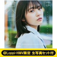 日向坂46×HMVキャンペーン|