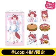 赤見かるび＆Nachoneko」ローソンオリジナルグッズ|グッズ