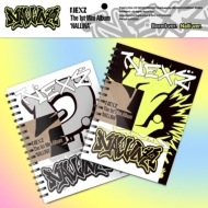 NEXZ The 1st Mini Album 'NALLINA' 日本オリジナル特典付きでご予約