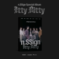 n.SSign Special Package[Itty Bitty]@Loppi・HMV限定特典とリリース
