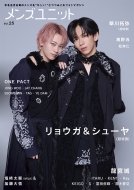 船津稜雅（超特急リョウガ）｜HMV&BOOKS online