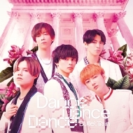 超特急×HMVキャンペーン|