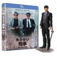 ドラマ『あぶない刑事』Blu-ray BOX2022年9月14日発売決定
