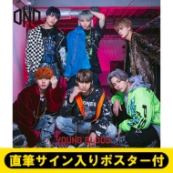 ONE N' ONLY 1st.EP『YOUNG BLOOD』《＠Loppi・HMV&BOOKS online限定