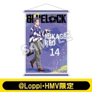 人気サッカー漫画『ブルーロック』よりローソンオリジナルグッズが予約