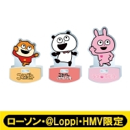 ごきげんぱんだ」や「こねずみ」などが大集合！「にしむらゆうじ」の