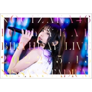 乃木坂46 10th YEAR BIRTHDAY LIVE DVD & ブルーレイ 《HMV限定特典