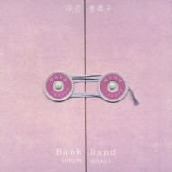 沿志奏逢 2 : Bank Band | HMV&BOOKS online - TFCC-86247