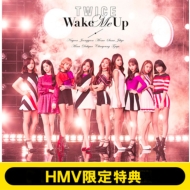 HMV限定特典】 TWICE 3rd SINGLE『Wake Me Up』｜「チャレンジ」を