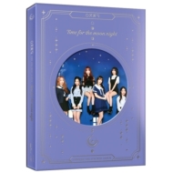 GFRIEND 初の単独コンサート『Season of GFRIEND』DVD&Blu-ray
