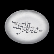 ファイナルファンタジー30周年記念 伝統工芸品 FF×能作｜商品一覧