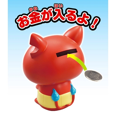 キャラバンク 妖怪ウォッチ ジバニャン : Accessories (Figure