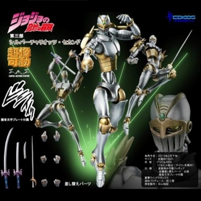 超像可動 『ジョジョの奇妙な冒険 第三部』 51.シルバーチャリオッツ