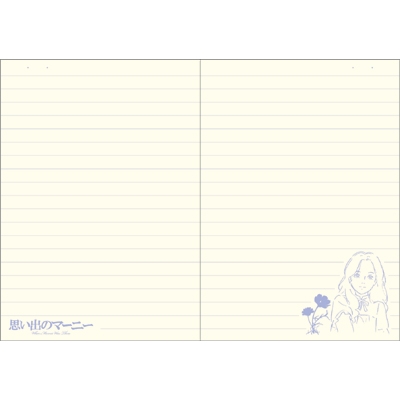 マーニーの日記帳 思い出のマーニー | HMV&BOOKS online - MARNIE005