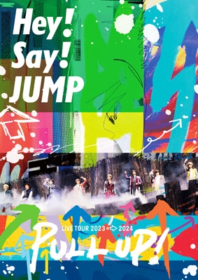 2形態同時購入DVDセット》 Hey! Say! JUMP LIVE TOUR 2023-2024 PULL