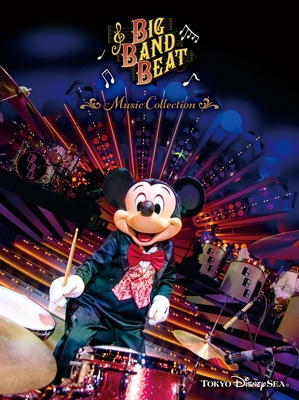 Big Band Beat Music Collection : Disney | HMV&BOOKS online