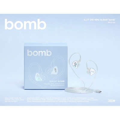 3rd Mini Album: bomb (Merch Ver.) : ILLIT | HMV&BOOKS online