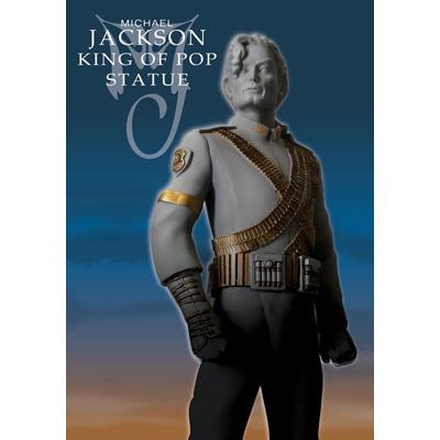 マイケル・ジャクソン キング・オブ・ポップ スタチュー : Michael