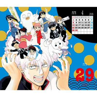 Stocks at Physical HMV STORE] 銀魂 -ぎんたま-コミックカレンダー