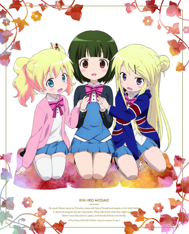 きんいろモザイク RR以下4コン 先攻後攻マーカー付 ab混在 きんいろ