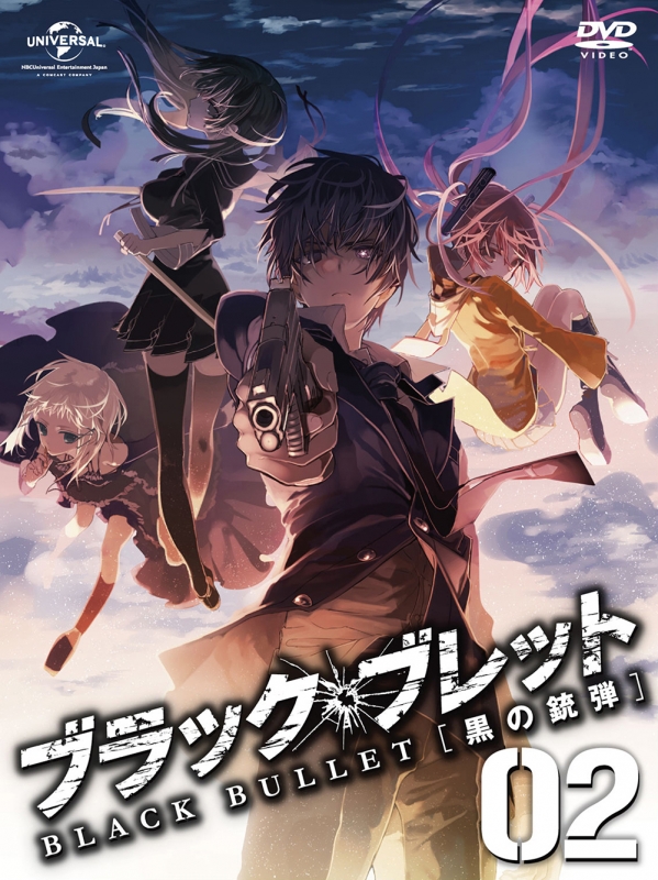 Black Bullet Vol.2 | HMV&BOOKS online : Online Shopping
