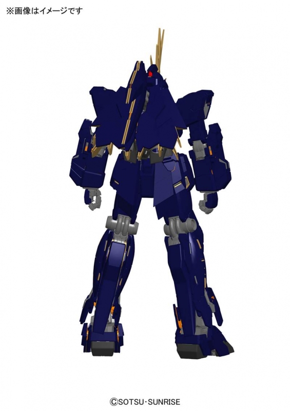 PG 1/60 RX-0[N] ユニコーンガンダム2号機 バンシィ・ノルン