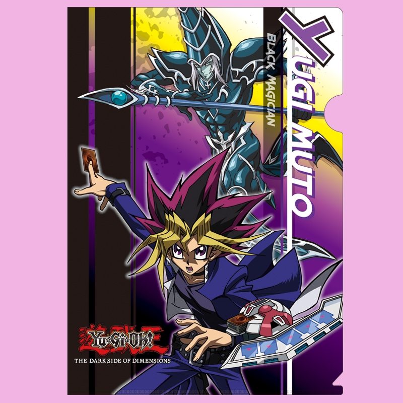 メタリックファイル2枚セット（遊戯＆海馬）【Loppi限定】/ 劇場版『遊