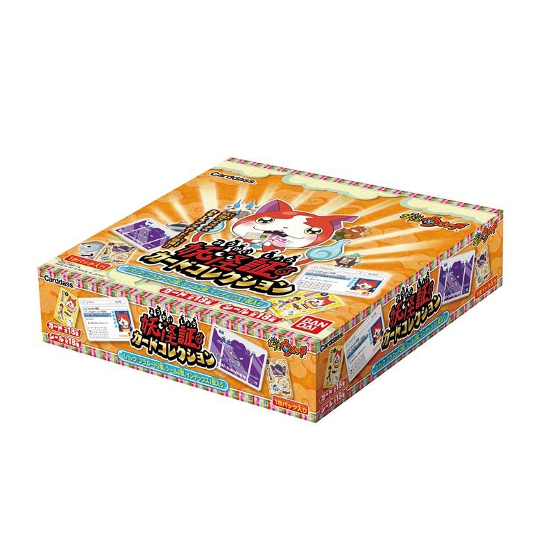 カードダス 妖怪ウォッチ 妖怪証カードコレクション パック BOX