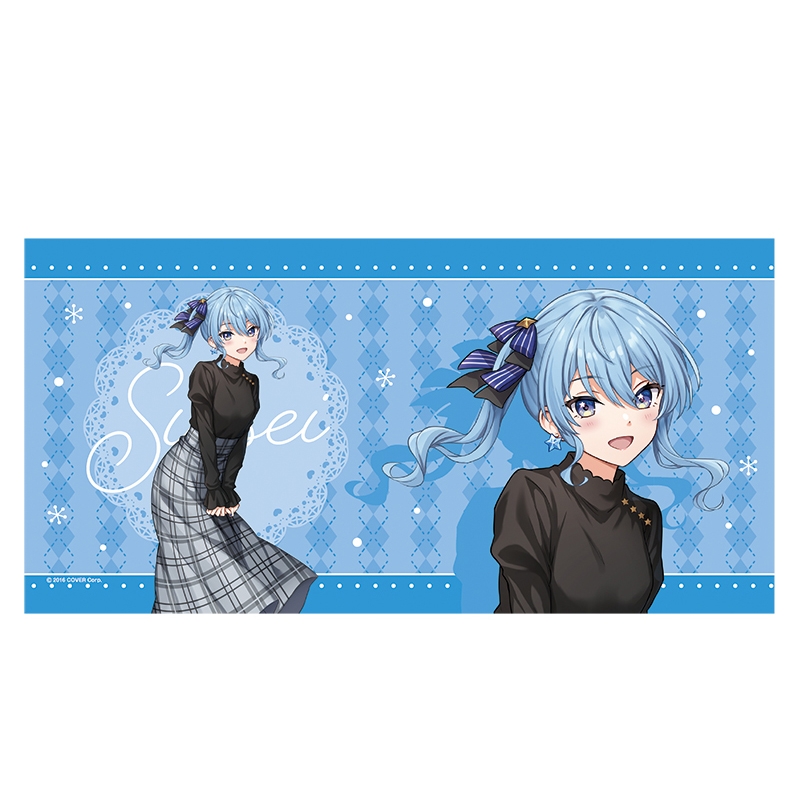 推し活セット(星街すいせい)【@Loppi・HMV限定】 : ホロライブ