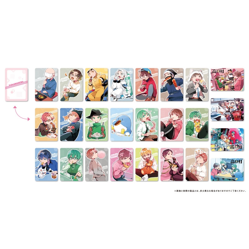 高田村ウエハースコレクトボックス(リニューアル)(20個入り1BOX