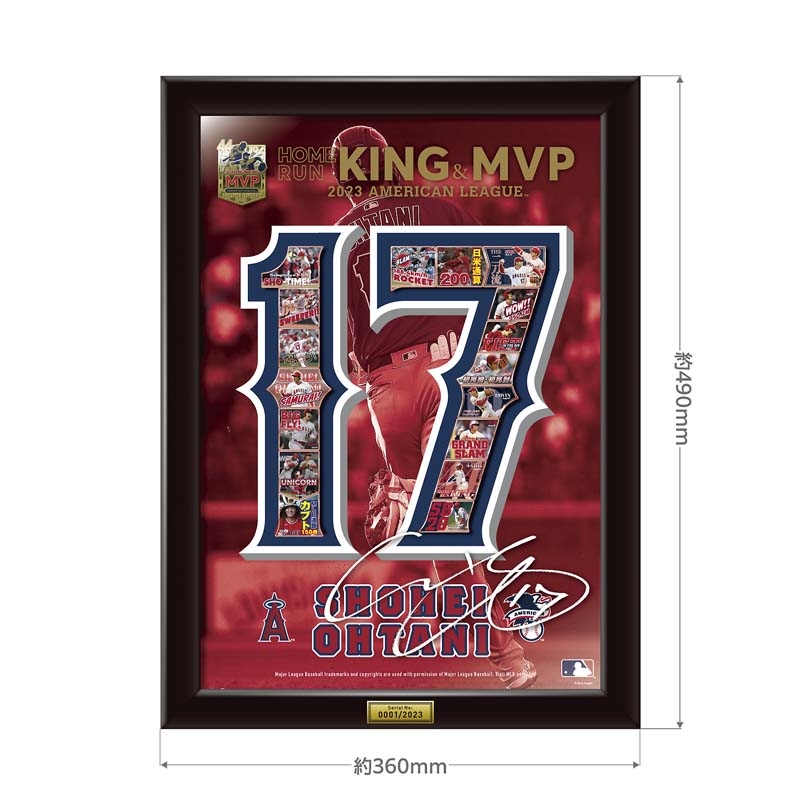 大谷翔平 2023 AL ホームラン王＆MVP獲得記念 額装ピンズセット : 大谷