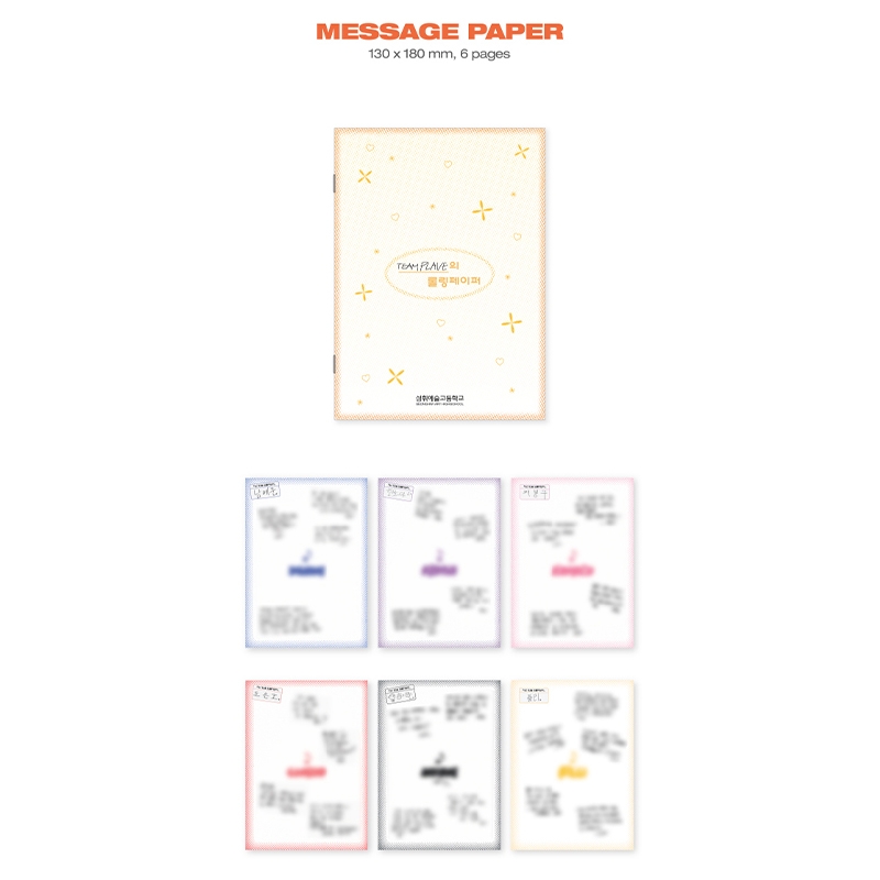 2024 SEASON'S GREETINGS / PLAVE : PLAVE | HMV&BOOKS online - 24PLAVESG