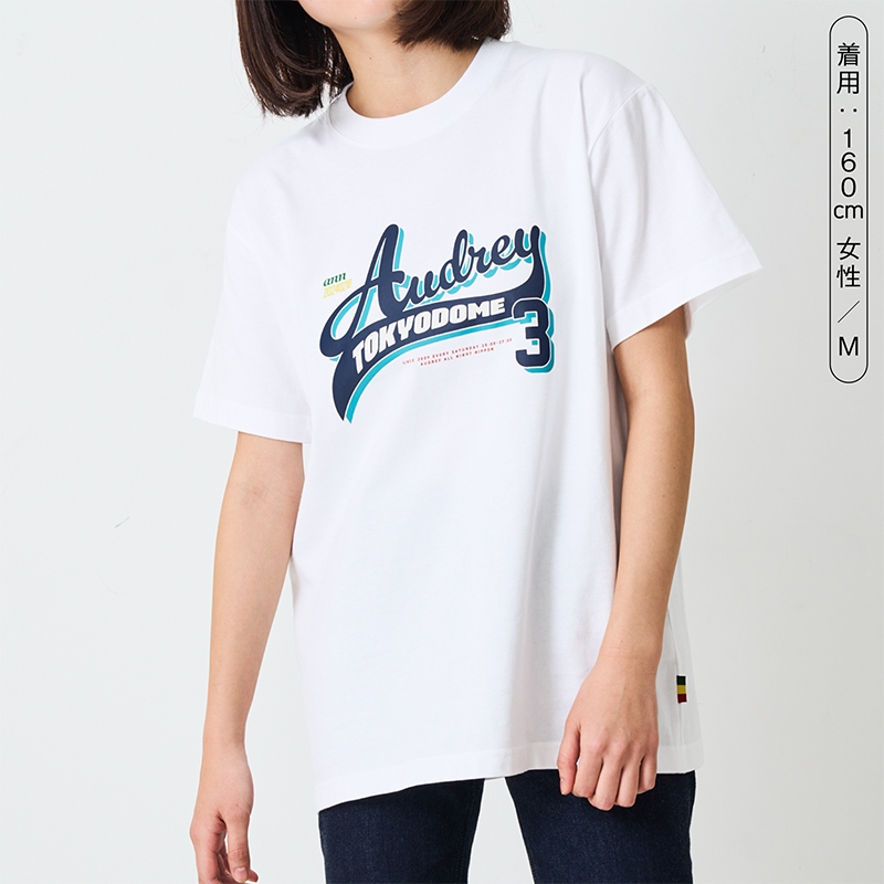 オードリーANN in 東京ドームTシャツ（ネイビー）L : オードリー