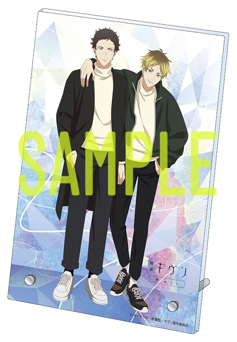 HMV限定セット】映画 ギヴン 柊mix Blu-ray 完全生産限定版＋B6