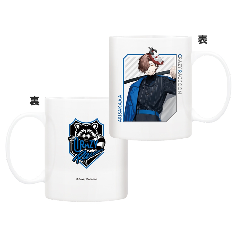 推し活セット＋ステッカー（ありさか） : Crazy Raccoon | HMV&BOOKS