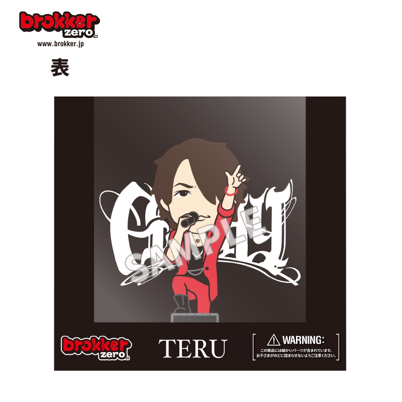 GLAY 30th Anniversary brokker zero（TERU）【＠Loppi・HMV限定