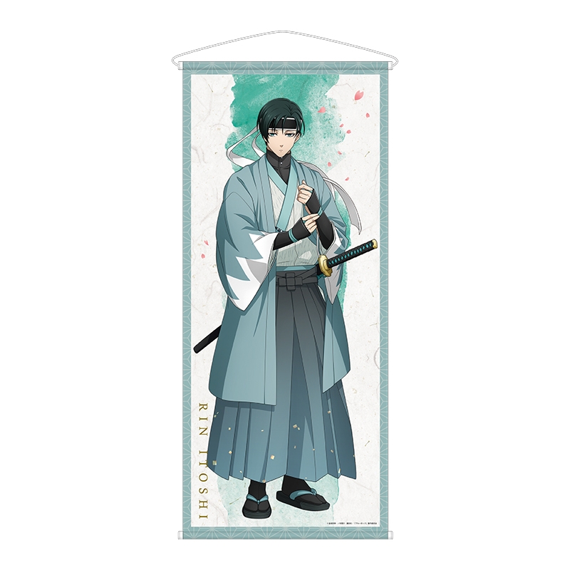 推し活セット（糸師 凛）【@Loppi・HMV限定】 : ブルーロック