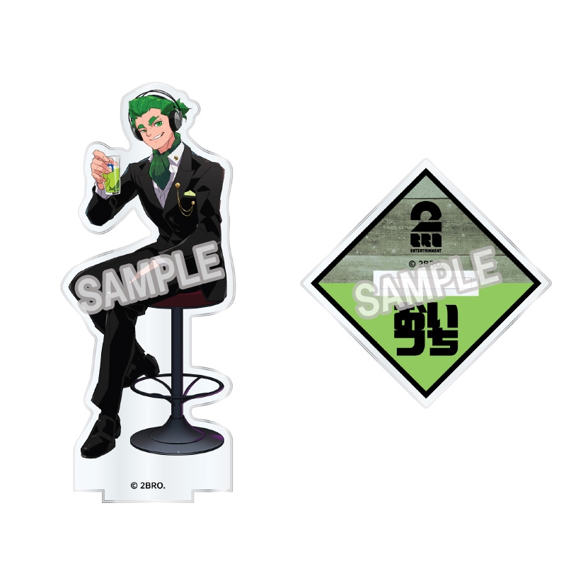 2BRO.アクリルスタンドAセット【ローソン・＠Loppi・HMV限定】 : 兄者
