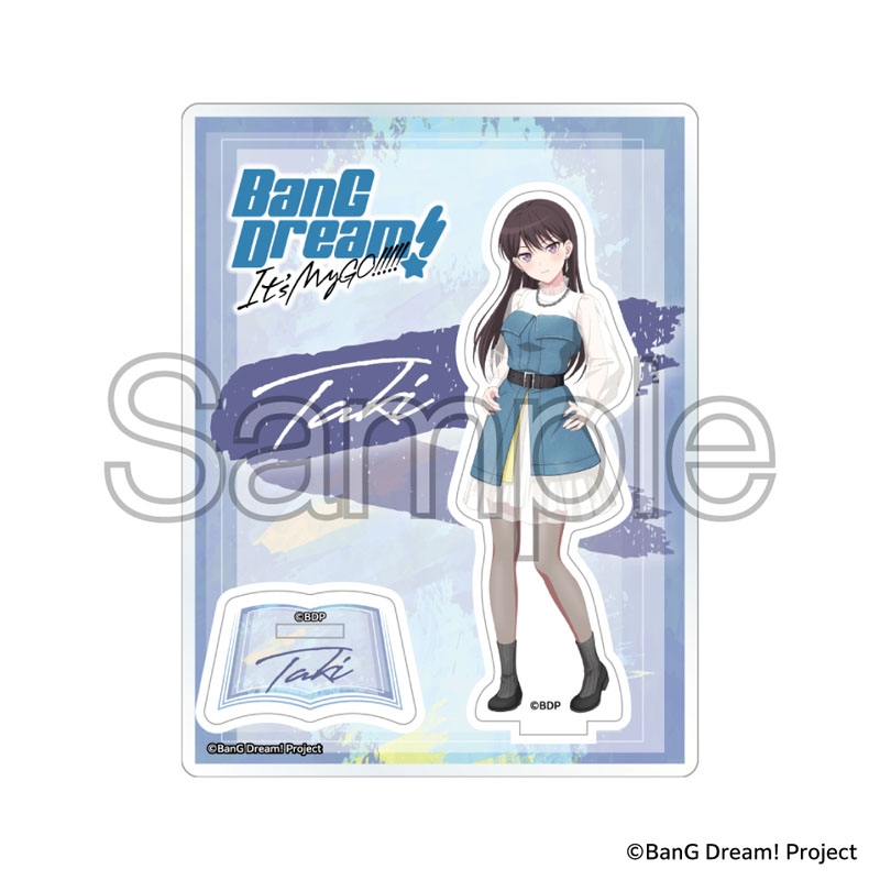 BanG Dream! It's MyGO!!!!! アクリルスタンド（椎名立希） : BanG