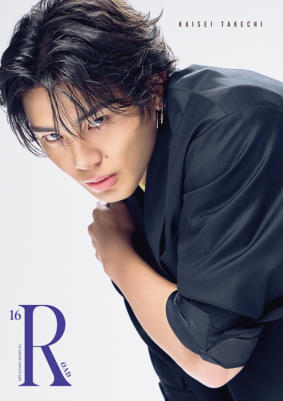 武知海青 ver.》THE RAMPAGE コンプリートブック『16(R)OAD』【@Loppi