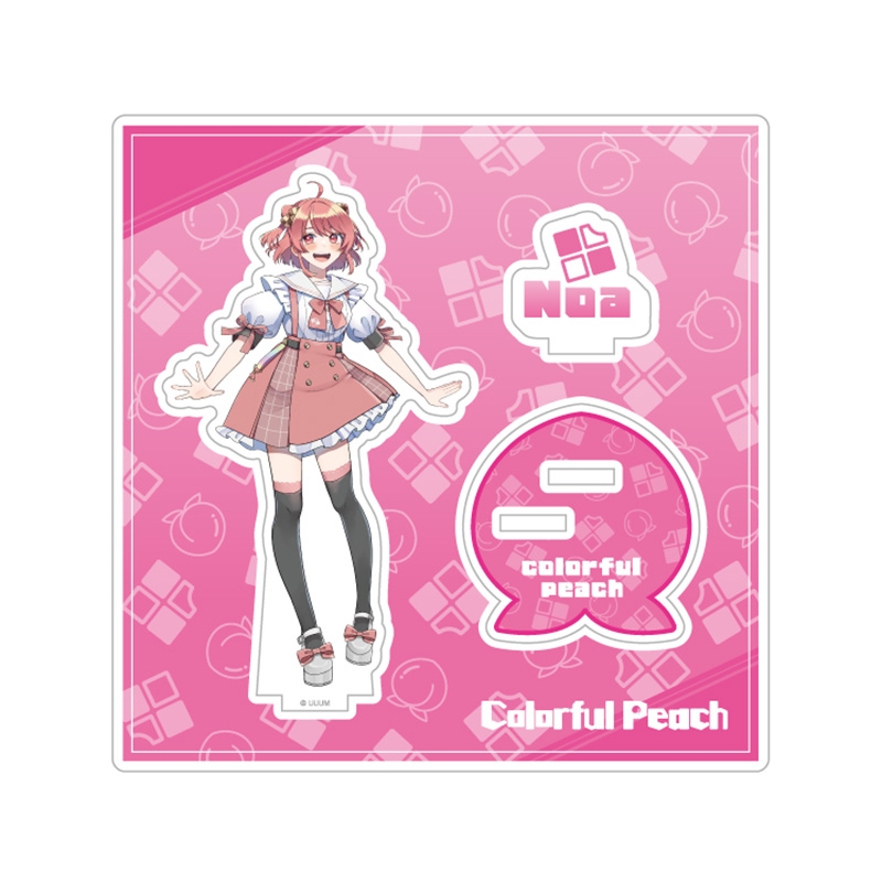 アクリルスタンド（のあ Ver.）からぴちコレクション : カラフルピーチ