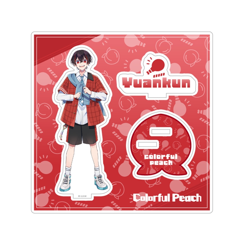 アクリルスタンド（ゆあんくん Ver.）からぴちコレクション : カラフル