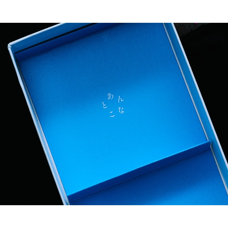 受注販売】『演歌がいいから』匂いのジャケット : 小沢健二