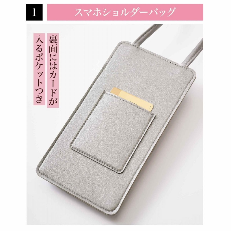 追跡保証付】サイクルぺディア スリーブ 公式 未開封 懸賞 当選書付き