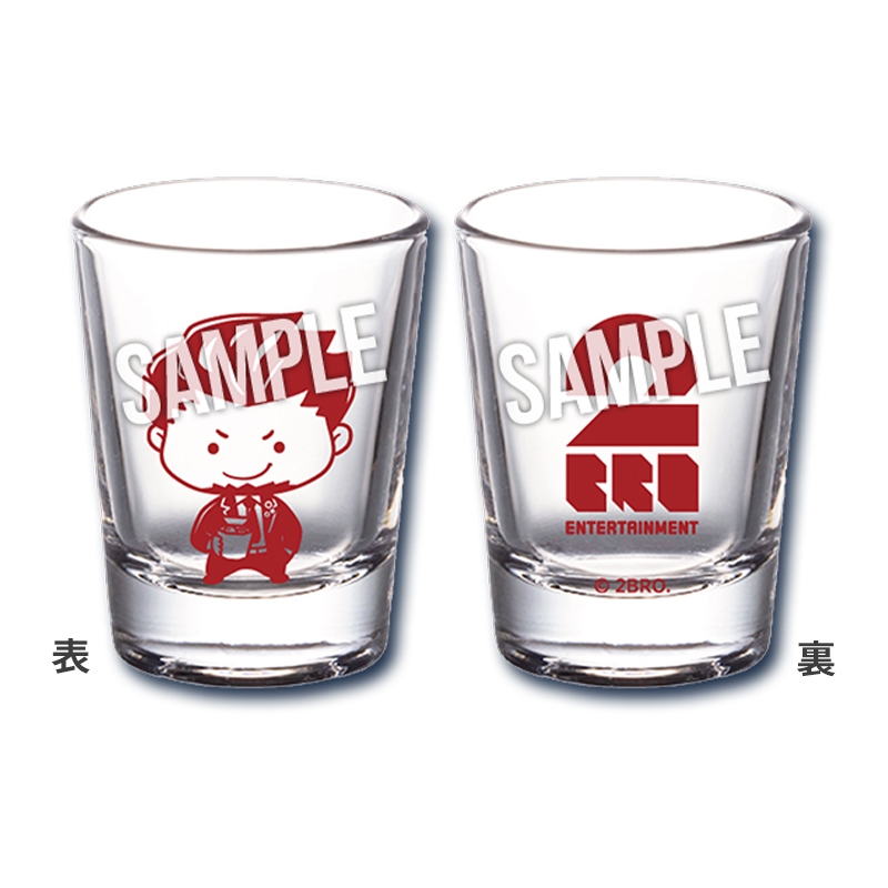2BRO. ショットグラス3種セット【ローソン・@Loppi・HMV限定】 : 兄者
