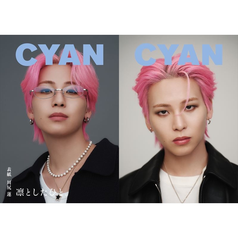 CYAN (シアン)ISSUE 43 A / W 2025 REN KAWASHIRI（CYAN MAN 2025年 10