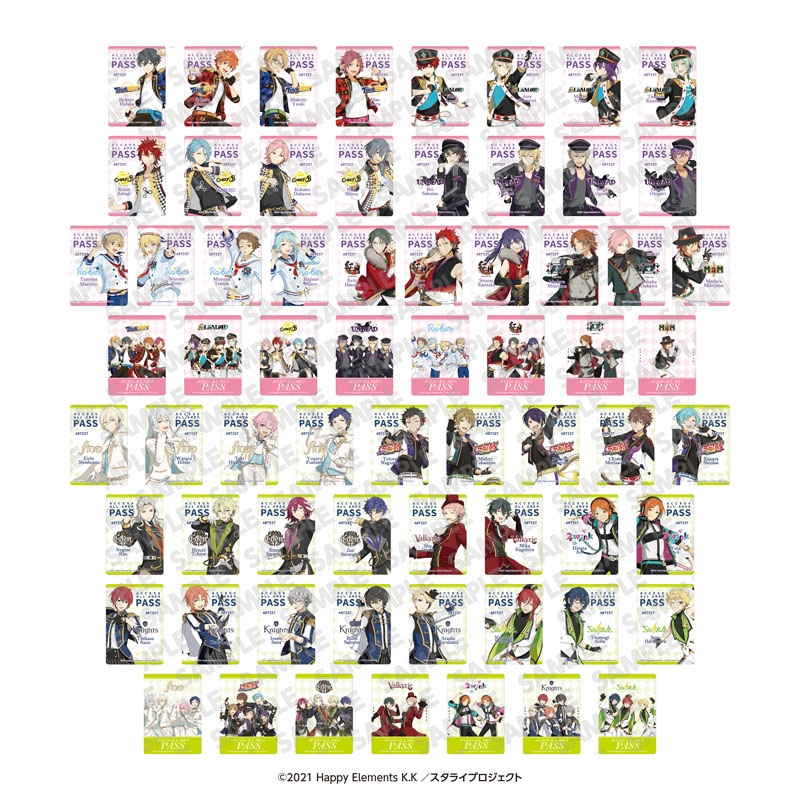 あんさんぶるスターズ！！DREAM LIVE くじ（コンプリートセット