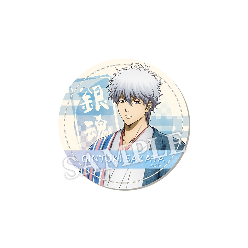 湯呑＋コースター（坂田銀時）/『新劇場版 銀魂 -吉原大炎上