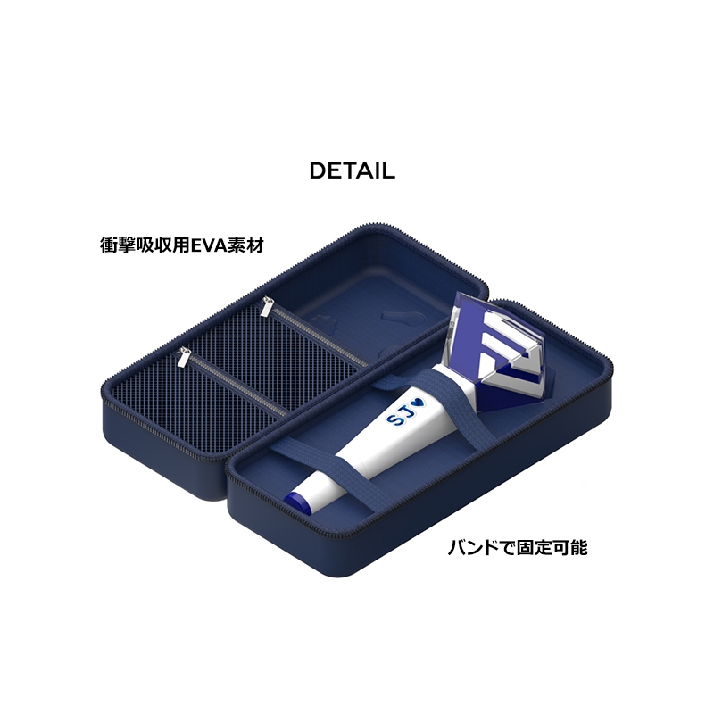 数量限定】SUPER JUNIOR FANLIGHT POUCH (ペンライトポーチ) : SUPER