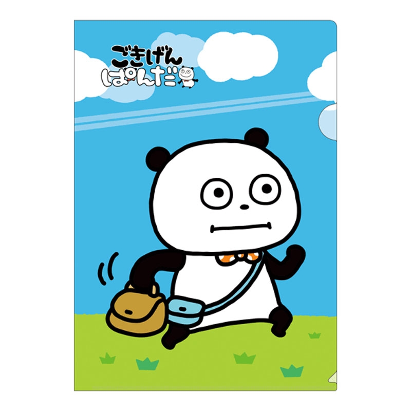 ごきげんぱんだ」 A4クリアファイル4枚セット【ローソン・Loppi・HMV